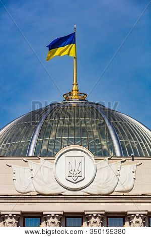 Verkhovna Rada Landmark parlement of Kiev Ukraine Europe