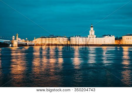 Kunstkamera, Museum Of Anthropology And Ethnography Of The Russian Academy Of Sciences.  Saint Peter