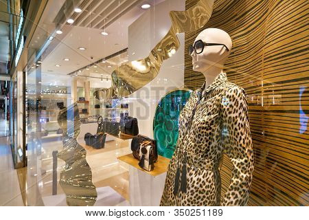 HONG KONG, CHINA - CIRCA JANUARY, 2019: display widnow at Longchamp store in New Town Plaza shopping mall in Hong Kong.