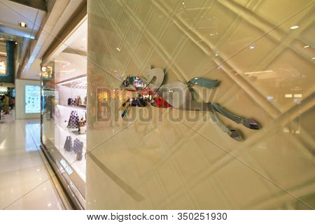 HONG KONG, CHINA - CIRCA JANUARY, 2019: close up shot of Longchamp sign seen in New Town Plaza shopping mall in Hong Kong.