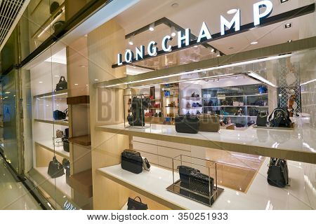 HONG KONG, CHINA - CIRCA JANUARY, 2019: display widnow at Longchamp store in New Town Plaza shopping mall in Hong Kong.