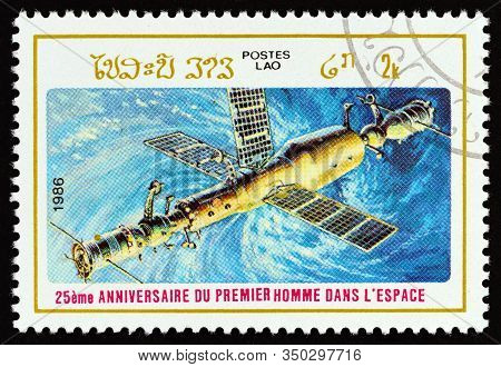 Laos - Circa 1986: A Stamp Printed In Laos From The 