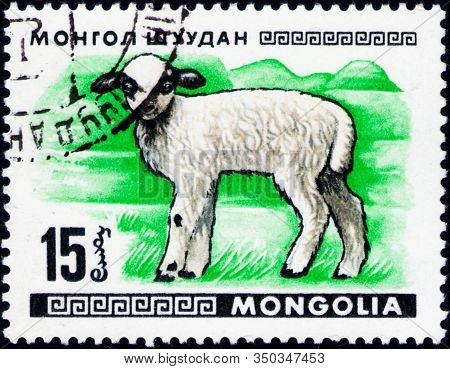 Saint Petersburg, Russia - February 06, 2020: Postage Stamp Issued In Mongolia With The Image Of Lam