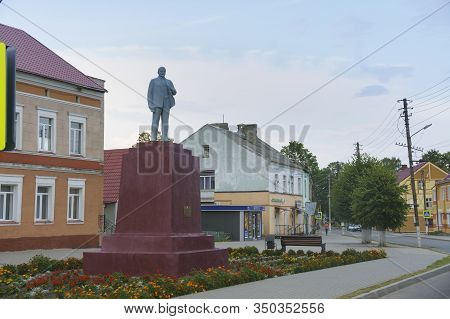 Monument To The Political Leader Of The Proletariat, Monument To Vladimir Lenin, Krasnozmensk, Kalin