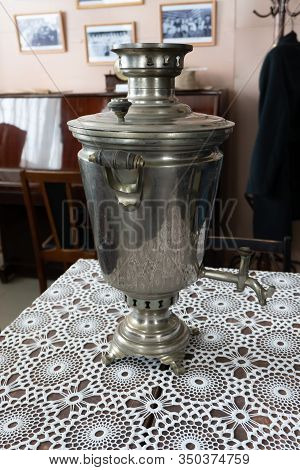 Sukhoy Log, Russia - June 26, 2019: Vintage Metal Copper Tea Samovar.