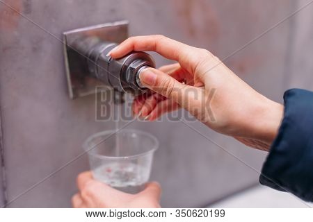 Yessentuki, Stavropol Territory / Russia - February 26, 2019: Drinking Gallery Of Mineral Spring Ess