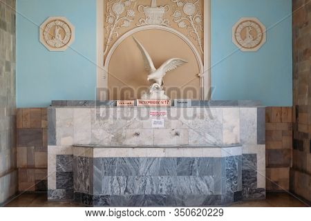 Yessentuki, Stavropol Territory / Russia - February 26, 2019: Drinking Gallery Of Mineral Spring Ess