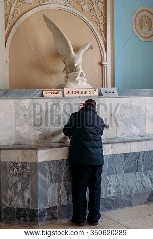 Yessentuki, Stavropol Territory / Russia - February 26, 2019: Drinking Gallery Of Mineral Spring Ess