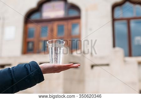 Yessentuki, Stavropol Territory / Russia - February 26, 2019: Drinking Gallery Of Mineral Spring Ess