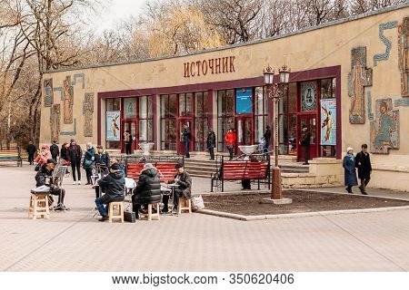 Yessentuki, Stavropol Territory / Russia - February 26, 2019: Drinking Gallery Of Mineral Spring Ess