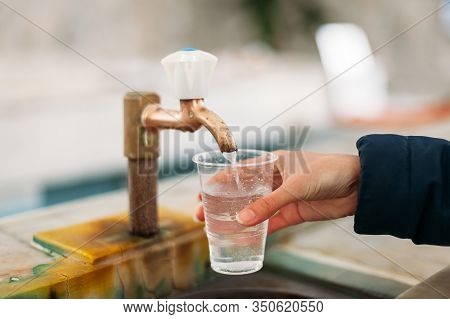 Yessentuki, Stavropol Territory / Russia - February 26, 2019: Drinking Gallery Of Mineral Spring Ess