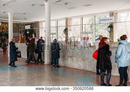 Yessentuki, Stavropol Territory / Russia - February 26, 2019: Drinking Gallery Of Mineral Spring Ess