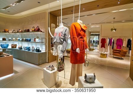 HONG KONG, CHINA - CIRCA JANUARY, 2019: interior shot of Chloe store at ifc mall in Hong Kong. Chloe is a French luxury fashion house.