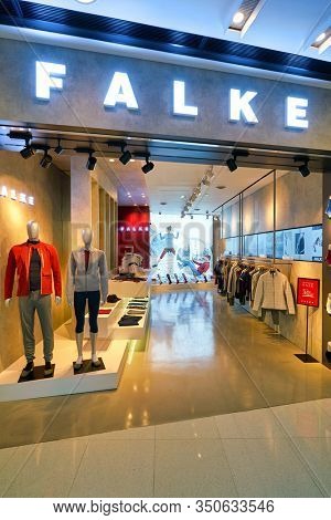 HONG KONG, CHINA - CIRCA JANUARY, 2019: Falke brand name over a shop entrance at ifc mall in Hong Kong.