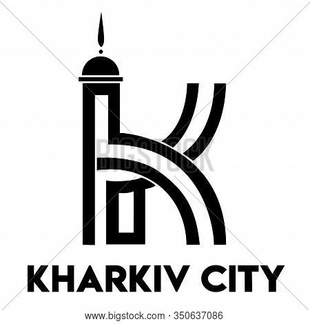 Free Logo For Your Business. Stylized Cultural Monument Mirror Stream. Business Card Kharkiv Ukraine