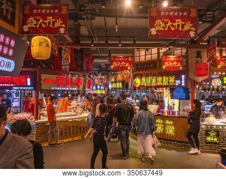 Changsha/china-17 October 2018:unacquainted People In Street Food Alley At Changsha City China.chang