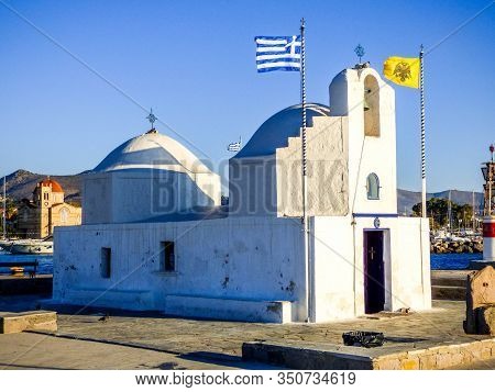 A Beautiful Greek Church On The Island Of Crete