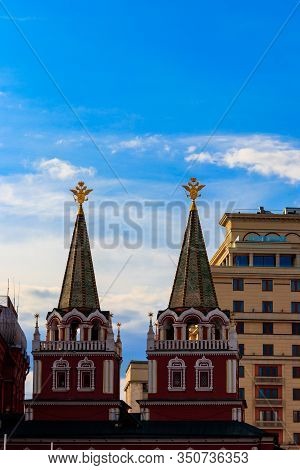 Resurrection Gate, Main Access To Red Square In Moscow, Russia. Gate Adjoins State Historical Museum