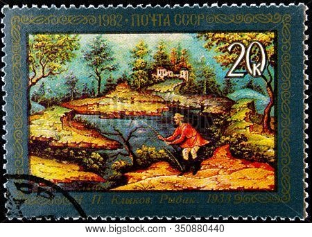 02 08 2019 Divnoe Stavropol Territory Russia Postage Stamp Ussr 1982 Lacquerware Paintings N. P. Kly
