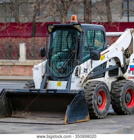Mosocw, Russia - February, 10, 2020: the image of sweeper in Mosocw, Russia