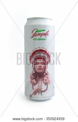 Bulgaria, Sofia - 20 October 2019: Bulgaria Zagorka Beer In A Can.