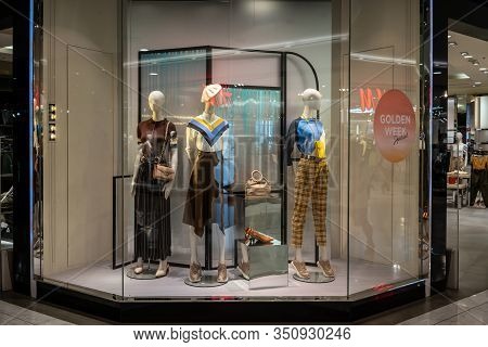 Jaspal Shop At Emquatier Thailand, Sept 20, 2019: Luxury And Fashionable Brand Window Display. Casua