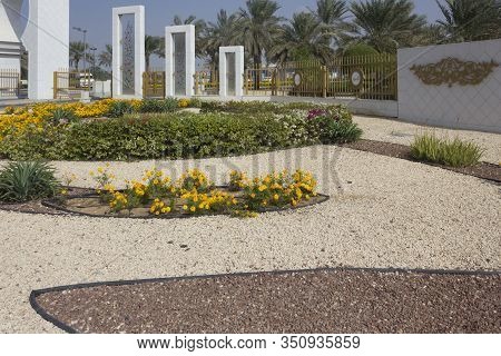 Abu Dhabi, Uae - December 28 207: Entrance Gate Of The Mosque Of Abu Dhabi