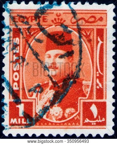 Saint Petersburg, Russia - February 01, 2020: Postage Stamp Issued In The Egypt With The Image Of Th