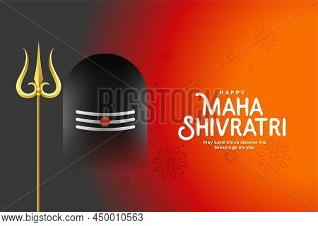 Maha Shivratri Religious Festival Card Design Vector Illustration