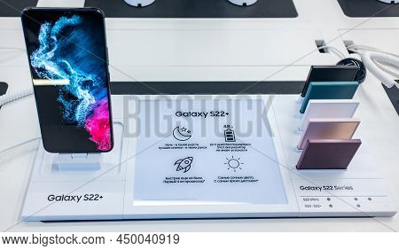 February 15, 2022, Moscow, Russia. The New Samsung Galaxy S22+ Mobile Phone In A Store Window.