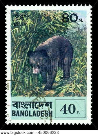 Stavropol, Russia - February 27. 2022: A Stamp Sheet Printed In Bangladesh  Shows  Asian Black Bear 