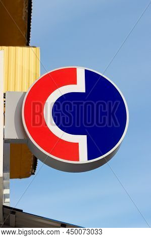 Krasnoyarsk, Russia - February 27, 2022: The Logo Of The Sovcombank Above The Entrance Of One Of Its