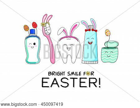 Cute Cartoon Tooth Character With Mouthwash, Toothbrush, Toothpaste And Dental Floss. Happy Easter D