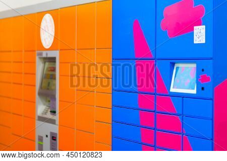 Mail Terminal With Automatic Self-service Boxes Close-up.