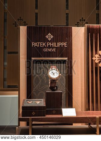 Zurich, Switzerland - December 1, 2021: Retail Store Of Patek Philippe Swiss Luxury Watches In Zuric