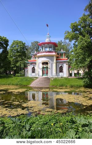 Chinese Pavilion