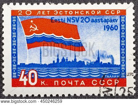 Russia - Circa 1960: A Stamp Printed In Ussr Russia Shows Tallinn, Estonian Ssr Flag And Sea, 20th A