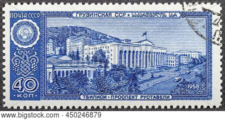 Soviet Union - Circa 1958: A Stamp Printed By Ussr Shows View Of Tbilisi, Formerly Known As Tiflis -