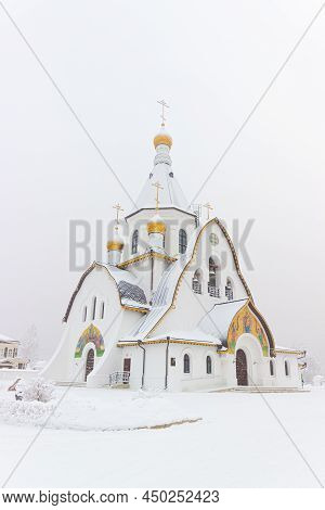 Krasnoyarsk, Russia - 31 December, 2020: Temple Of The Icon Of The Mother Of God 'the Tsaritsa' Of T