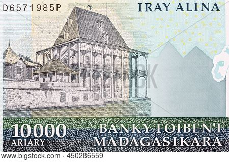 Rova Of Antananarivo From Old Malagasy Money - Ariary