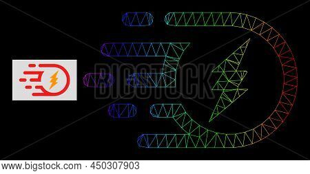 Rainbow Gradiented Net Electric Participle Icon. Geometric Frame Flat Net Is Based On Electric Parti