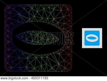 Rainbow Gradient Net Gold Ring Icon. Geometric Carcass 2d Net Based On Gold Ring Icon, Generated Wit