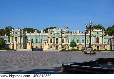 Mariinsky Palace After Renovation In Kiev, Ukraine. Mariinskyi Palace - The Official Ceremonial Resi