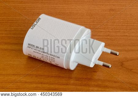 Pruszcz Gdanski, Poland - March 2, 2022: Uslion Bk-375 Usb Charger.