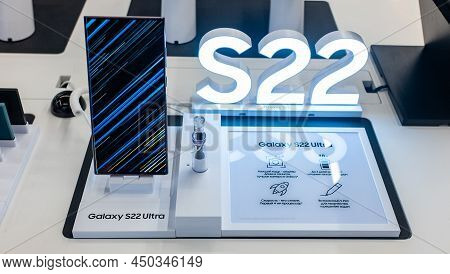 February 15, 2022, Moscow, Russia. The New Samsung Galaxy S22 Ultra Mobile Phone In A Store Window.