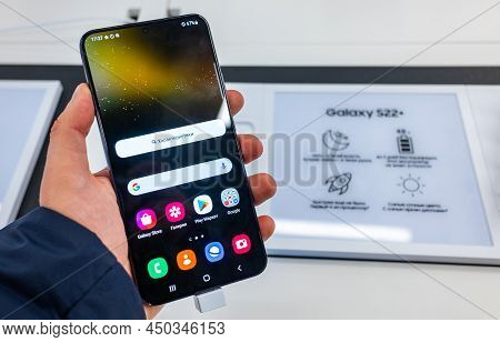 February 15, 2022, Moscow, Russia. The New Samsung Galaxy S22+ Mobile Phone In A Store Window.