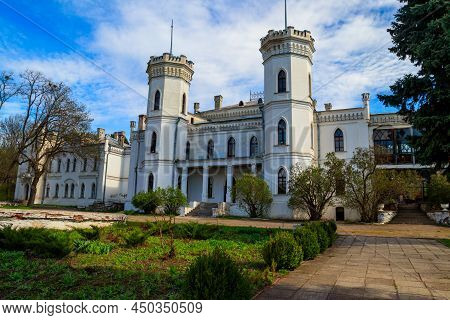 Sharovka Palace In Neo-gothic Style, Also Known As Sugar Palace In Kharkov Region, Ukraine