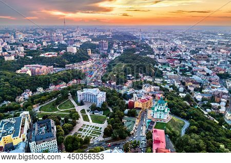 The Historical Museum, The St. Andrew Church And The Excavations Of The Church Of The Tithes In Kiev