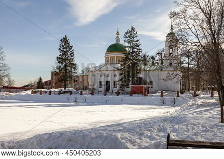 Church Of St. Basil The Great In The Village Of Vasilyevskoye, Moscow Region, Russia.