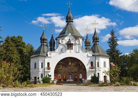 Battlefield Of Berestechko National Historic Memorial Preserve. Cathedral, George Monastery On The C